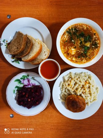 26.11.2020 четвер