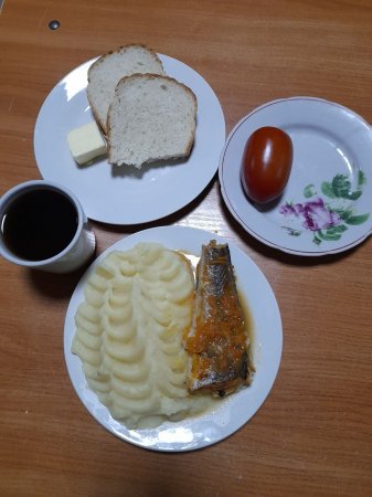 26.11.2020 четвер