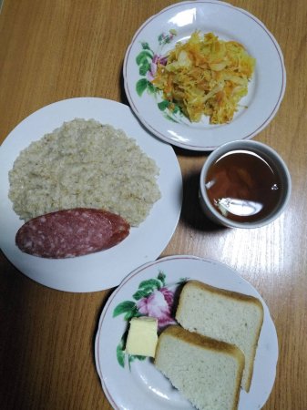 27.11.2020 п'ятниця