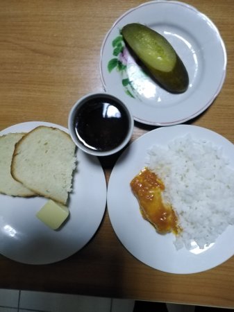 28.11.2020 субота