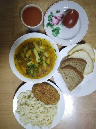 28.11.2020 субота