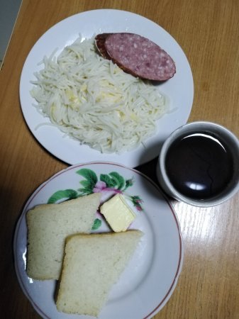 30.11.2020 понеділок