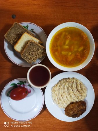 30.11.2020 понеділок