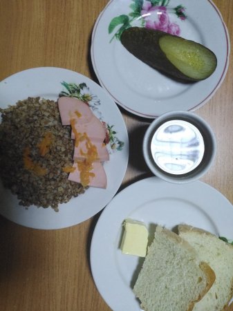 01.12.2020 вівторок