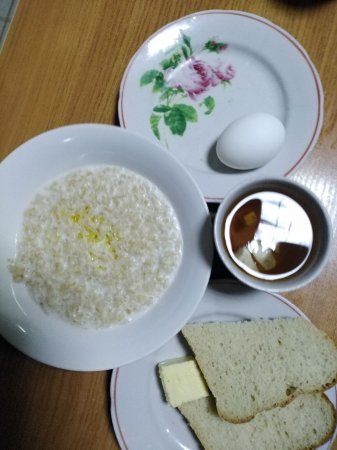 02.12.2020 середа