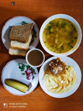 02.12.2020 середа