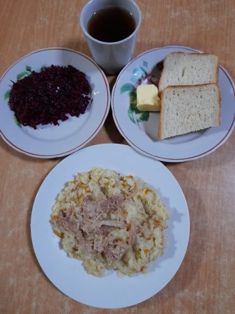 02.12.2020 середа