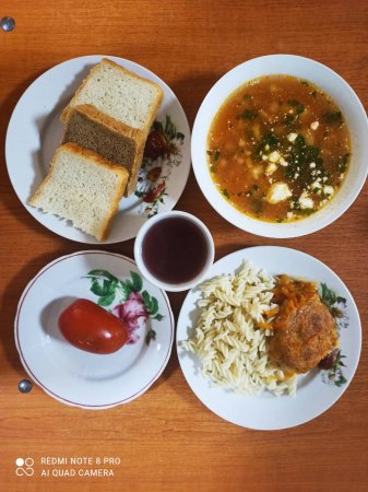 03.12.2020 четвер