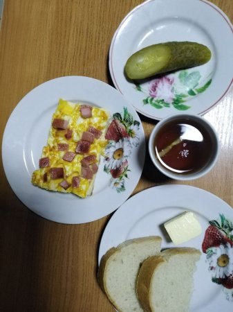 03.12.2020 четвер