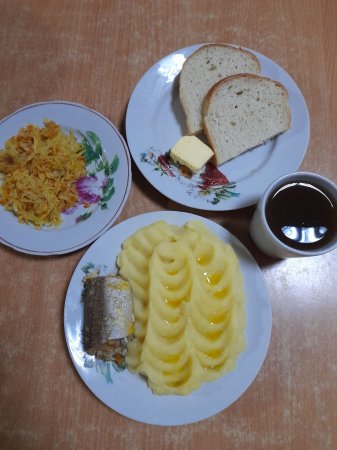 03.12.2020 четвер