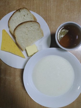 05.12.2020 субота