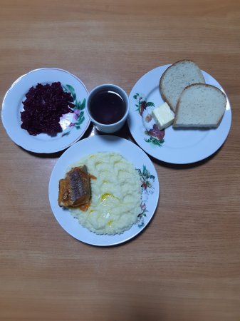 05.12.2020 субота