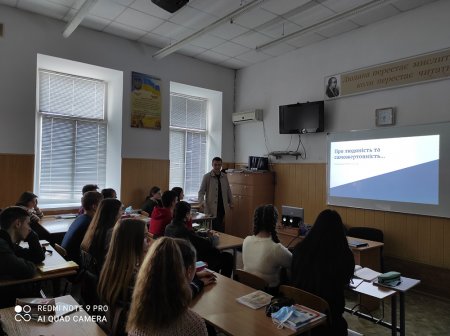 Міжнародний конкурс наукових і мистецьких робіт