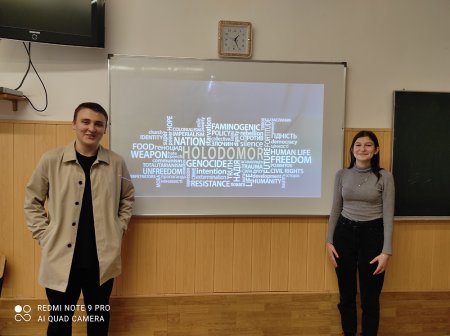 Міжнародний конкурс наукових і мистецьких робіт