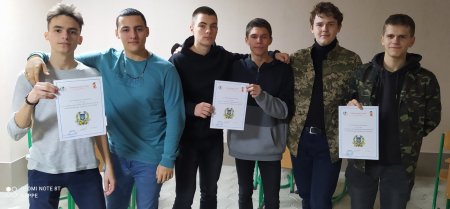 Вікторина "Військові експерти"