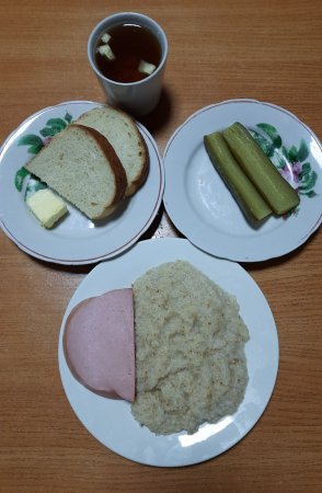 07.12.2020 понеділок