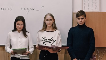 Захід до дня людей з інвалідністю