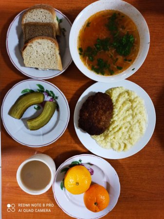 09.12.2020 середа