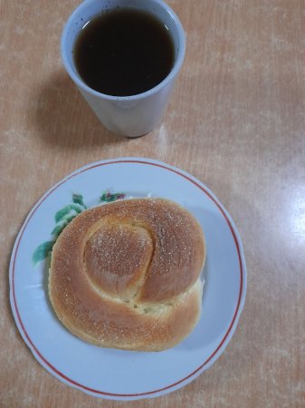 10.12.2020 четвер