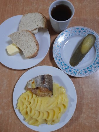 10.12.2020 четвер