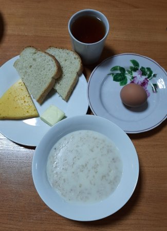 10.12.2020 четвер