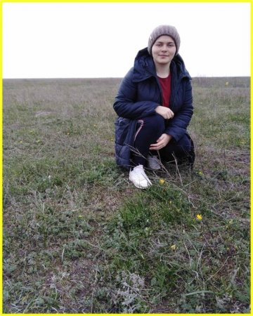 Дотик природи 2020