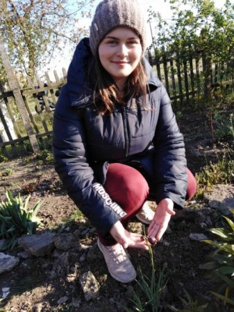 Дотик природи 2020