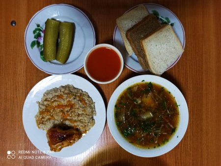 11.12.2020 п'ятниця