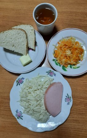 11.12.2020 п'ятниця