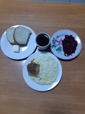 12.12.2020 субота