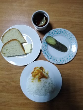 12.12.2020 субота