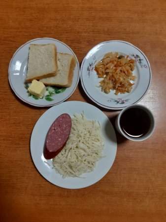 13.12.2020 неділя