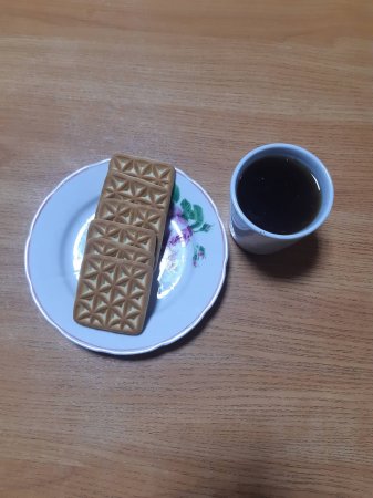 13.12.2020 неділя