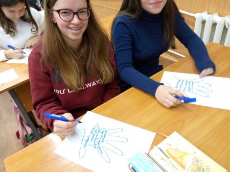 16 днів проти насильства