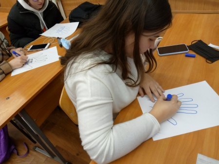 16 днів проти насильства