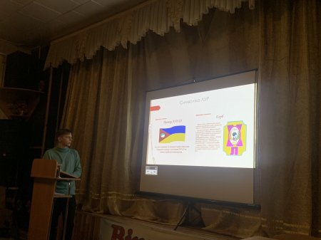 День учнівського самоврядування