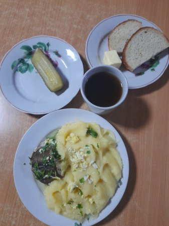 14.12.2020 понеділок