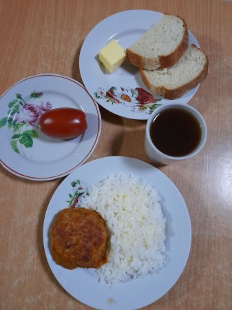 08.12.2020 вівторок