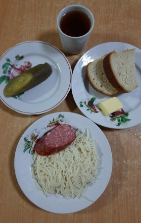 08.12.2020 вівторок