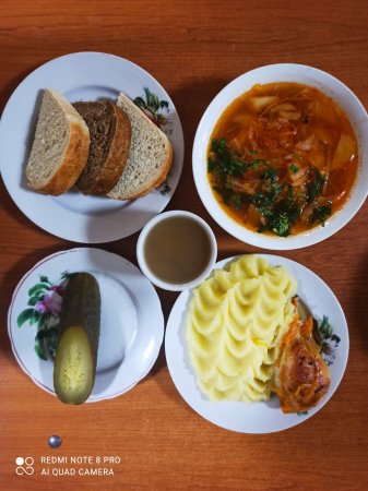 15.12.2020 вівторок