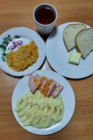 15.12.2020 вівторок