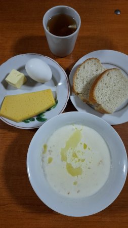 16.12.2020 середа