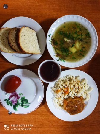 16.12.2020 середа