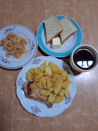 16.12.2020 середа