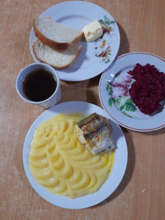 17.12.2020 четвер