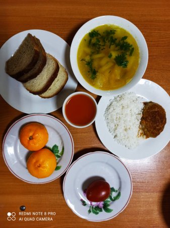 17.12.2020 четвер