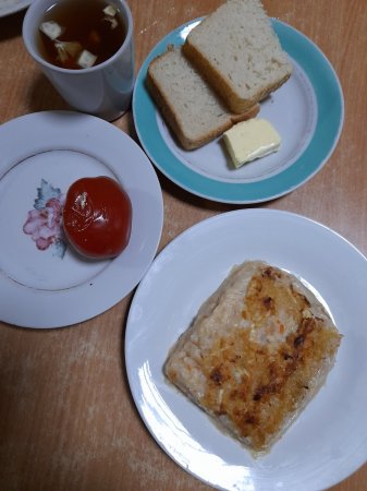 18.12.2020 п'ятниця