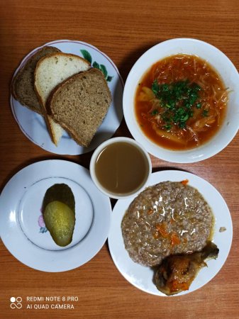 18.12.2020 п'ятниця