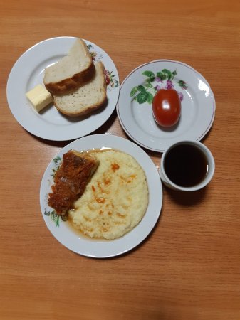 19.12.2020 субота