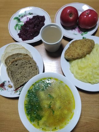 19.12.2020 субота